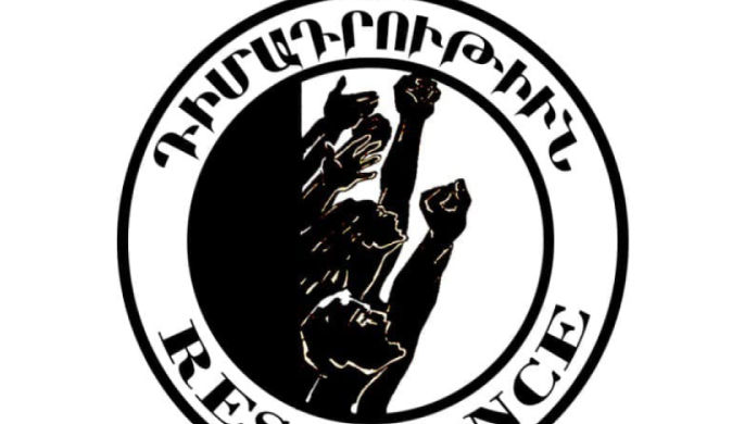 any